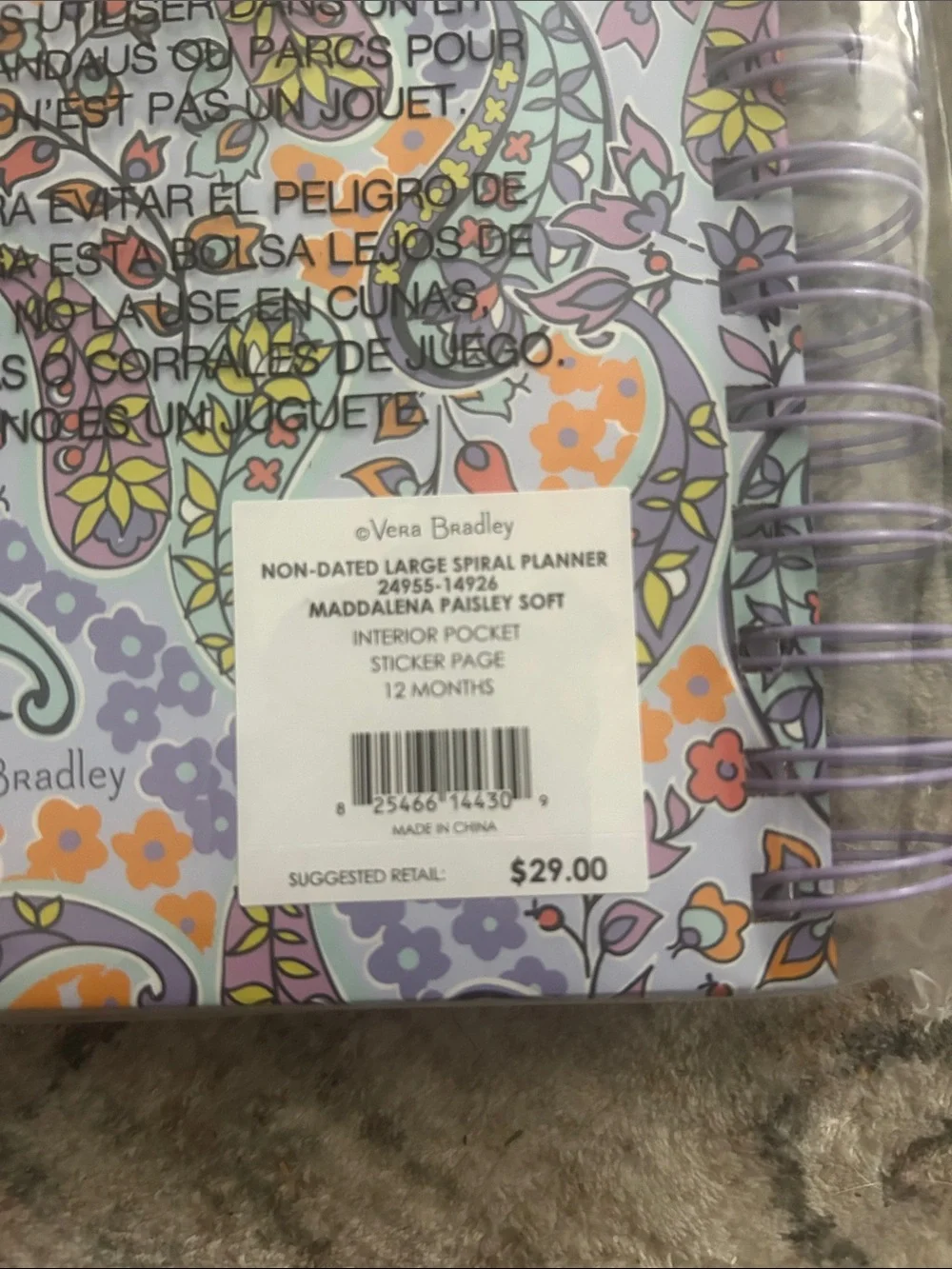 NWT Vera Bradley Purple Maddalena Paisley Soft Non-Dated Large Spiral Planner